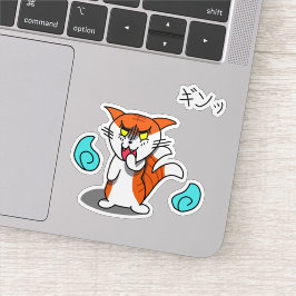 Schitterende Nekomata Sticker