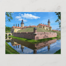 Schloss Njaswisch - Weißrussland Briefkaart