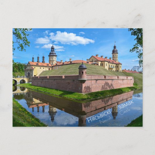 Schloss Njaswisch - Weißrussland Briefkaart (Voorkant)