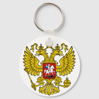 Schlüsselanhänger Russland (WAPPEN) Sleutelhanger
