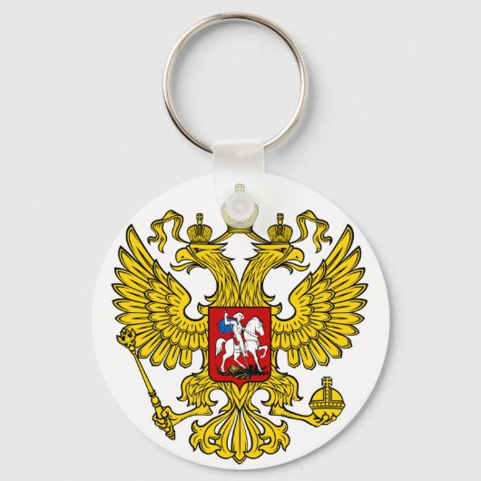 Schlüsselanhänger Russland (WAPPEN) Sleutelhanger (Voorkant)
