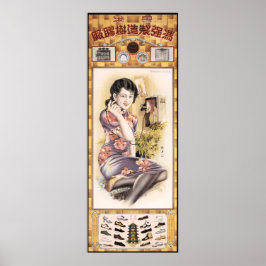  schoenen van Chinese vrouwen Adverteren kunst Poster