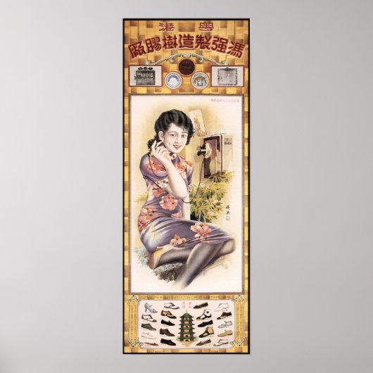  schoenen van Chinese vrouwen Adverteren kunst Poster (Voorkant)