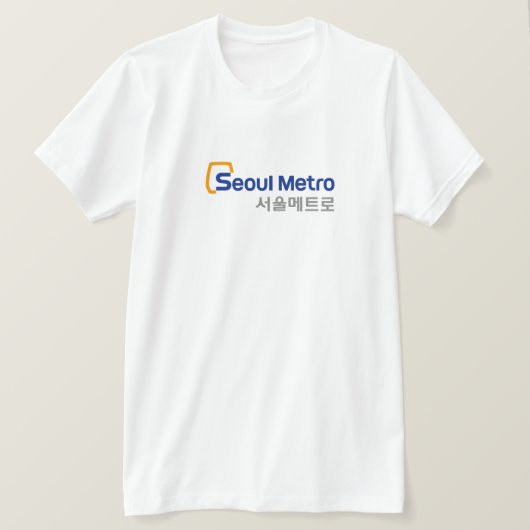 Schoft voor metro van Seoul korea T-shirt (Design voorkant)