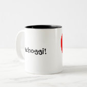 Schoggi! Zwitserse warme chocolademelk mok met vla (Voorkant links)