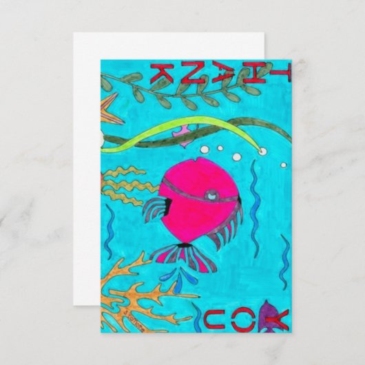 School bedankkaart (Voorkant / Achterkant)