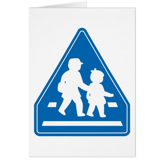 School Kinderkruising > Japans verkeersbord (Voorkant)