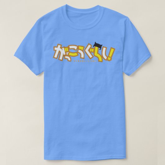School Live 3 T-shirt (Design voorkant)