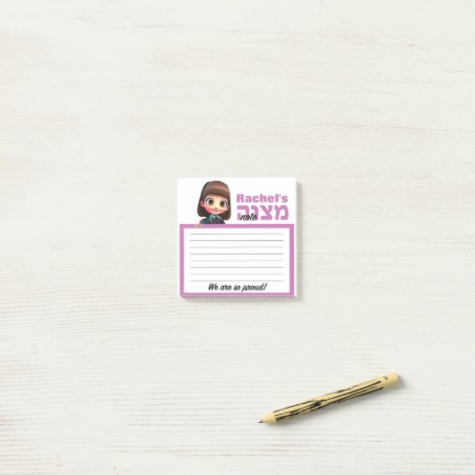 school meisje mitswa sticky note (Op bureau)