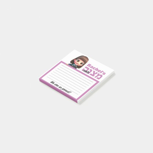 school meisje mitswa sticky note (Schuin)