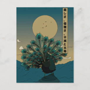 Schoonheid elegant onsterfelijkheid en de zon briefkaart