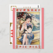 Schoonheid met de  Chinese Dog Cherry Blossom Briefkaart (Voorkant / Achterkant)