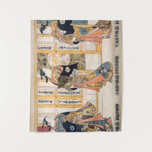 Schoonheid van de driekwart hoofdsteden wandkleed (Voorkant)