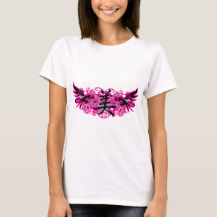 Schoonheidssymbool en Tattoo design T-shirt
