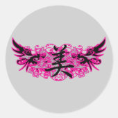 Schoonheidssymbool &Tattoo Design Stickers (Voorkant)