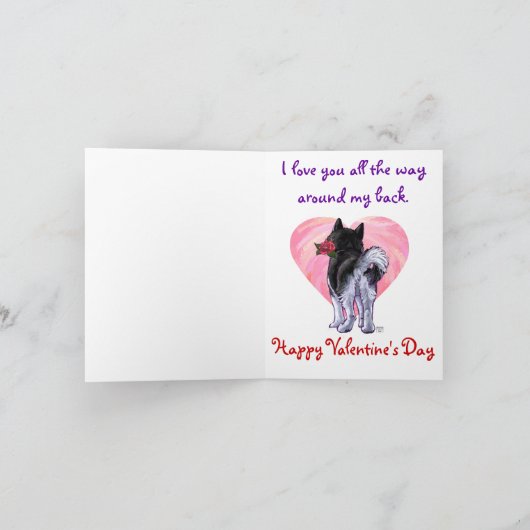 Schor Valentijnsdag Feestdagen Kaart (Binnen)