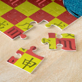 Schorpioen & Aard Aap Legpuzzel (Zijkant)