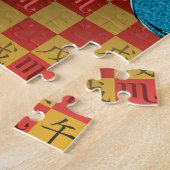 Schorpioen & Aard Paard Legpuzzel (Zijkant)