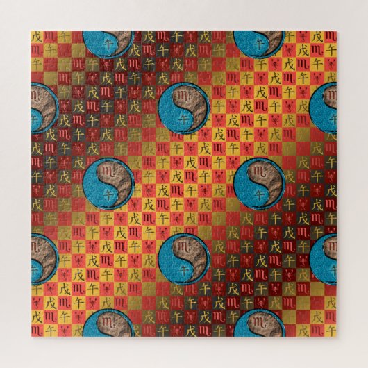 Schorpioen & Aard Paard Legpuzzel (Verticaal)