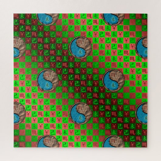 Schorpioen & Aarde Geit Legpuzzel (Verticaal)