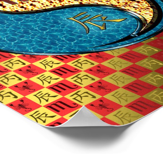 Schorpioen en vuurdraak poster (Hoek)