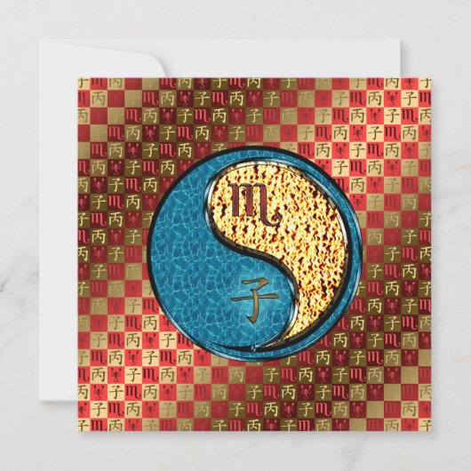 Schorpioen en vuurrat kaart (Voorkant)