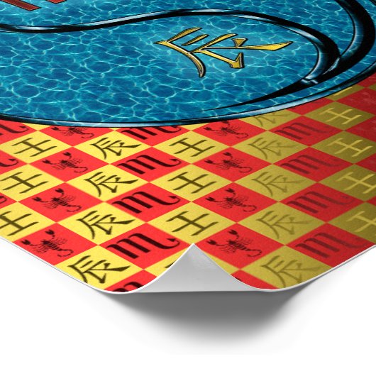 Schorpioen en waterdraak poster (Hoek)