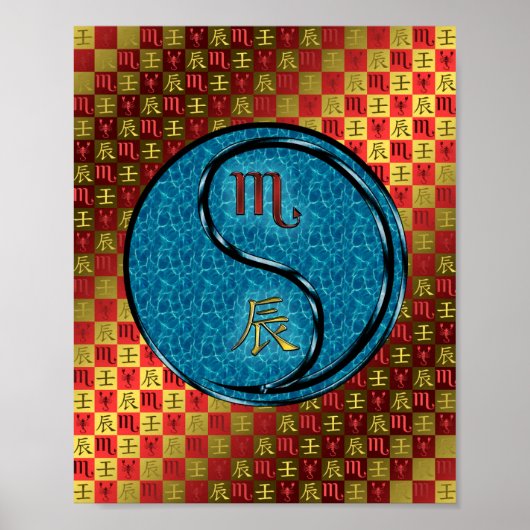 Schorpioen en waterdraak poster (Voorkant)