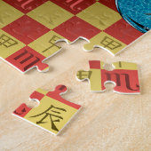 Schorpioen & Houten Draak Legpuzzel (Zijkant)