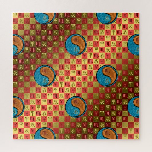 Schorpioen & Houten Draak Legpuzzel (Verticaal)