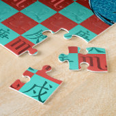 Schorpioen & Metaal Hond Legpuzzel (Zijkant)