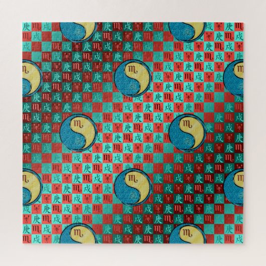 Schorpioen & Metaal Hond Legpuzzel (Verticaal)
