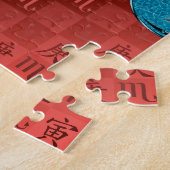 Schorpioen & Metalen Tijger Legpuzzel (Zijkant)
