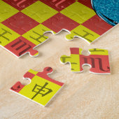 Schorpioen & Water Aap Legpuzzel (Zijkant)