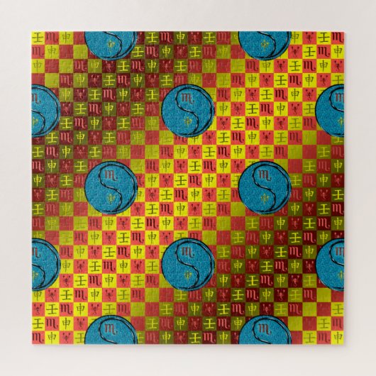 Schorpioen & Water Aap Legpuzzel (Verticaal)