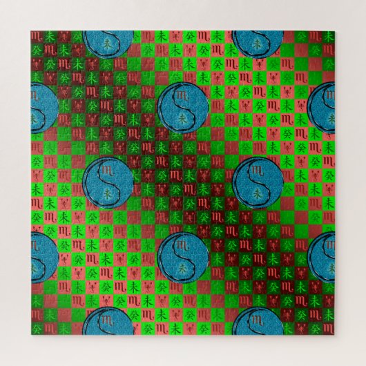 Schorpioen & Water Geit Legpuzzel (Verticaal)