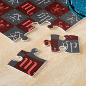 Schorpioen & Water Konijn Legpuzzel (Zijkant)
