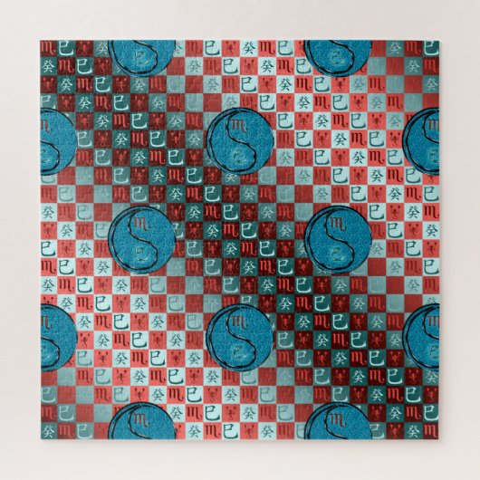 Schorpioen & Water Slang Legpuzzel (Verticaal)