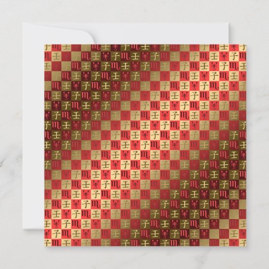 Schorpioen & Waterrat Kaart (Achterkant)