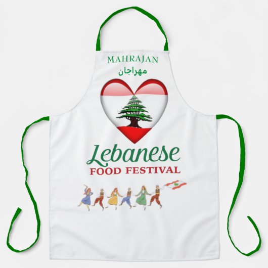 Schort van het Libanese voedselfestival (Mahrajan) (Voorkant)