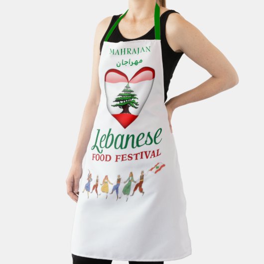 Schort van het Libanese voedselfestival (Mahrajan) (Insitu)