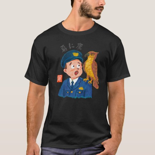 Schouderhavik (Katani Taka) T-shirt (Voorkant)