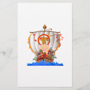 Schraapschip Briefpapier