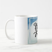 Schrijf je waarheid koffiemok (Links)