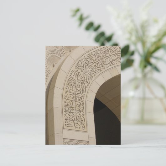 schrijftafel briefkaart (Staand voorkant)