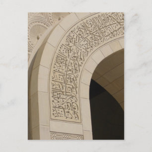 schrijftafel briefkaart