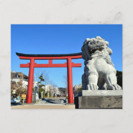 Schrijn poort: Tsurugaoka Hachiman-gu, Kamakura Briefkaart