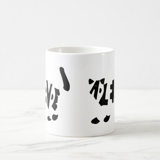 Schrödinger's kat magische mok (Center)