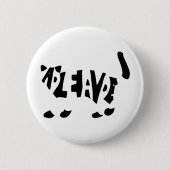 Schrödinger's kat ronde button 5,7 cm (Voorkant)