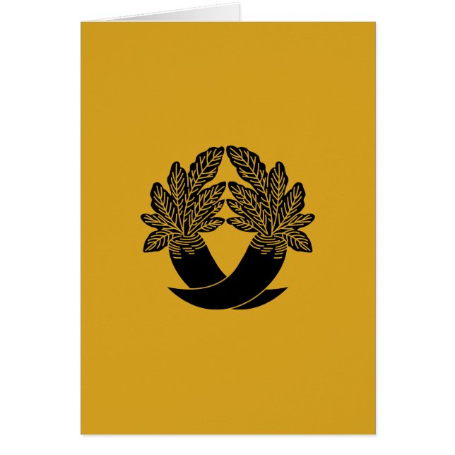 Schroodachtig (Voorkant)